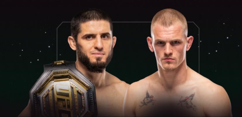 Ufc Blog