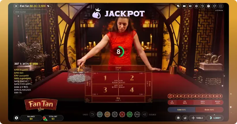 Fan Tan key features