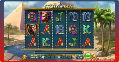 Myth of Dead Key Features