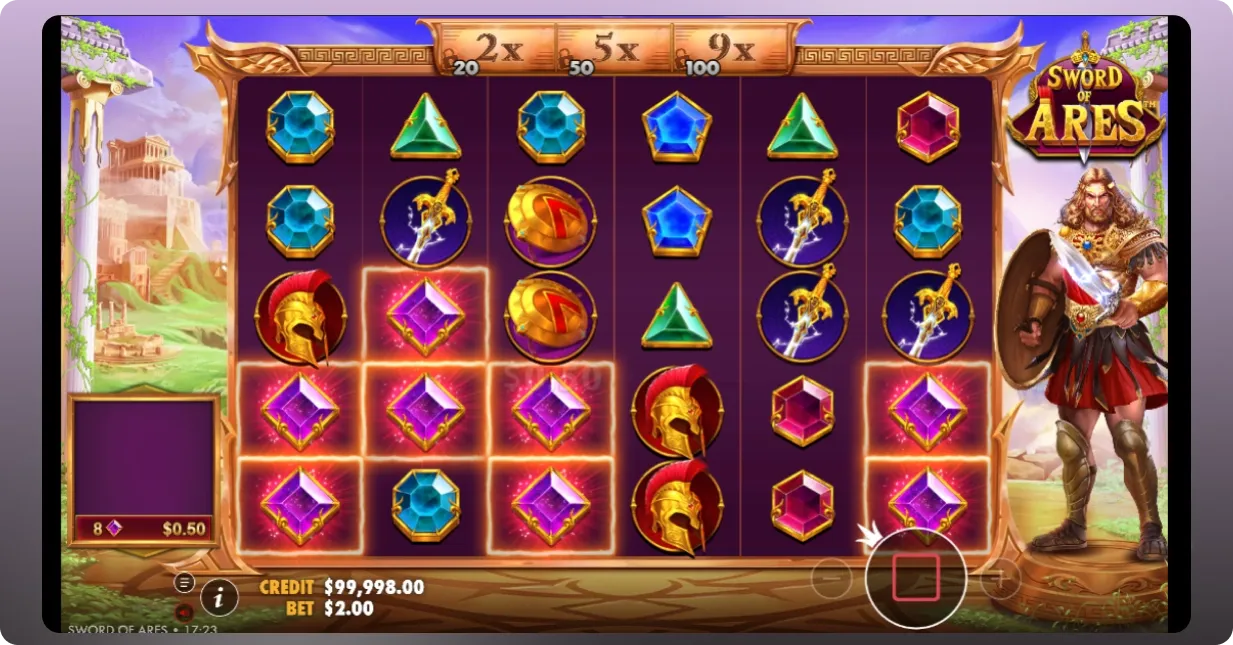 Sword of Ares key features