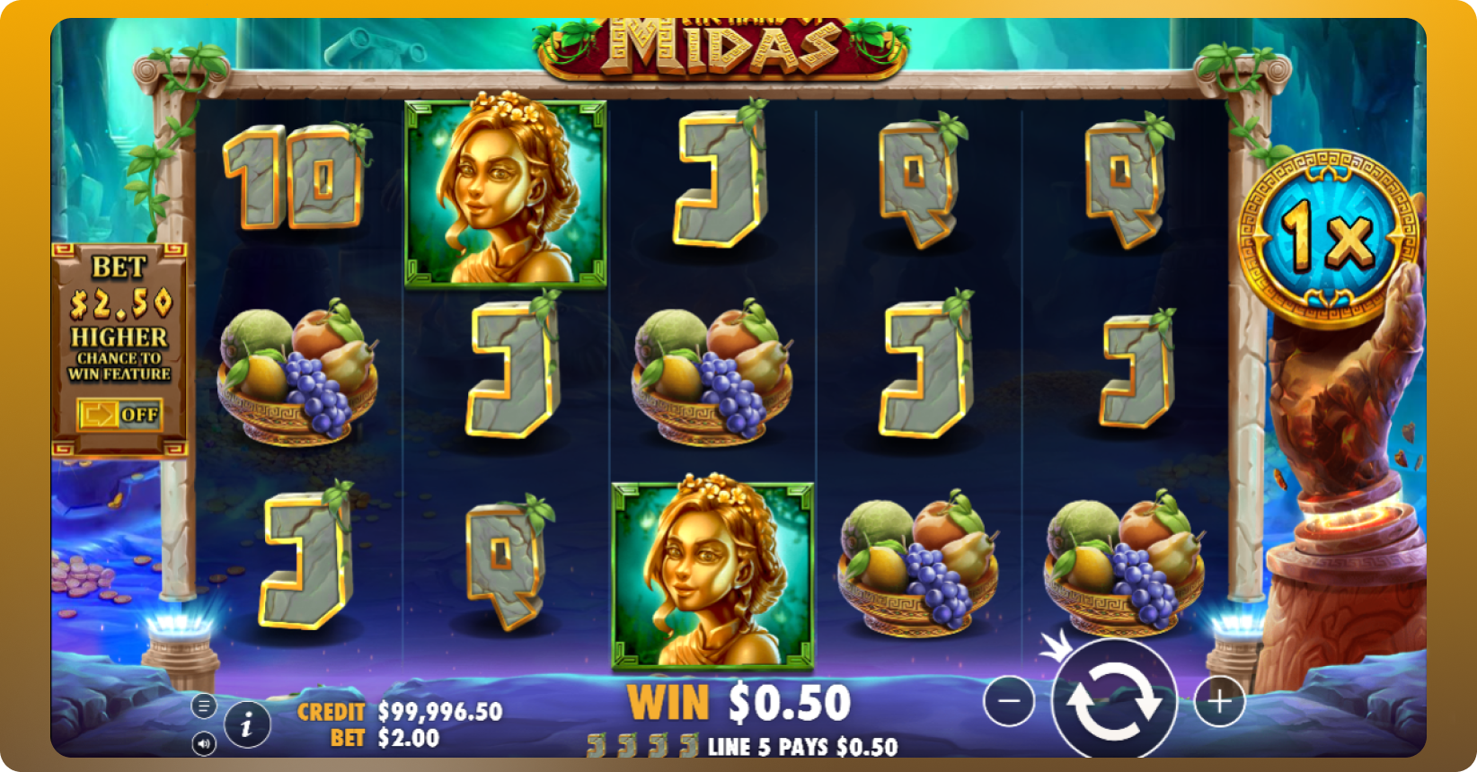 The Hand of Midas key features