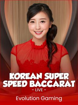 Korean Super Speed Baccarat