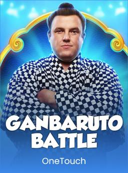 GanBaruto Battle