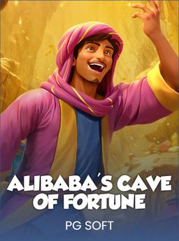 Alibaba's Cave of Fortune
