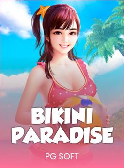 Bikini Paradise