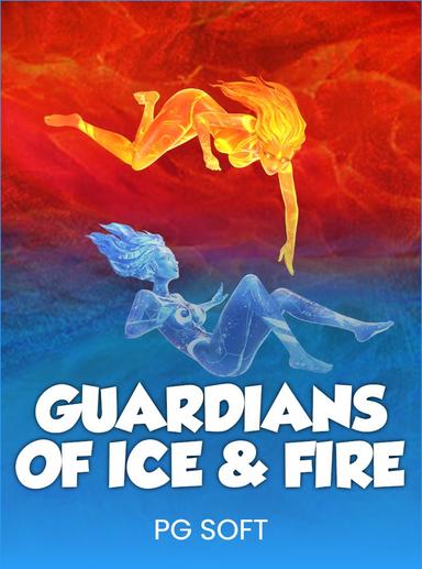 Guardian of Ice and Fire 