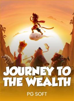 Journey to the Wealth