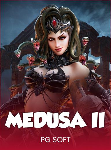 Medusa 2: the Quest of Perseus