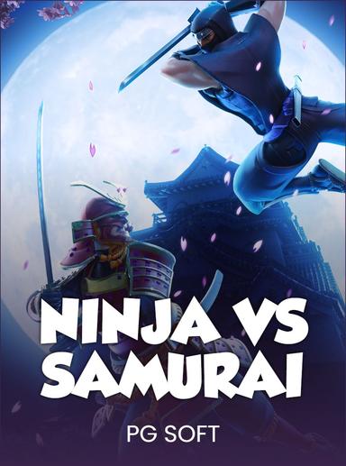 Ninja vs Samurai
