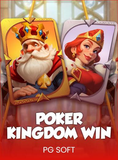 Poker Kingdom Win