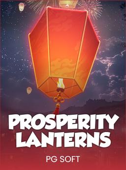 Prosperity Lanterns