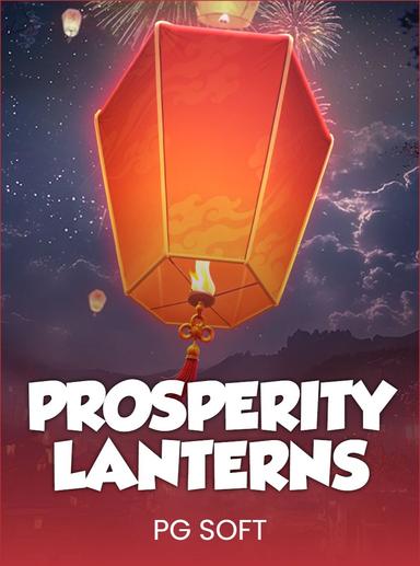 Prosperity Lanterns