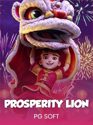 Prosperity Lion