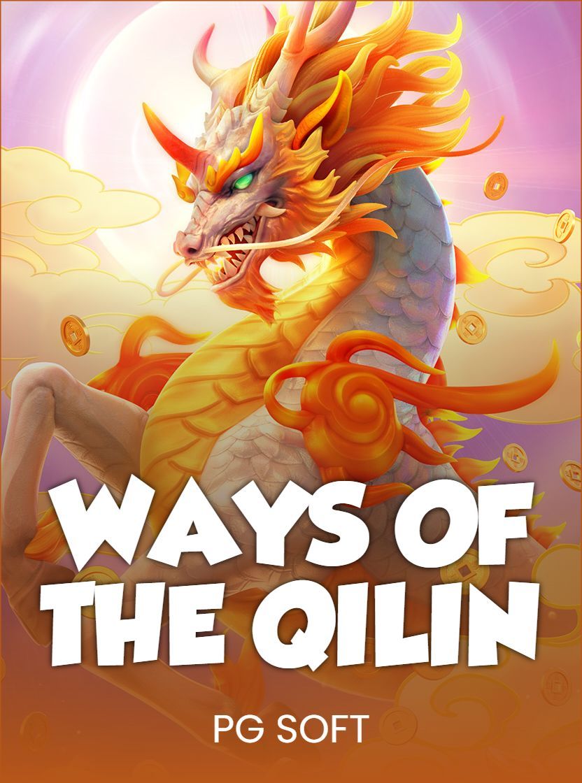 ways of the qilin jackpot