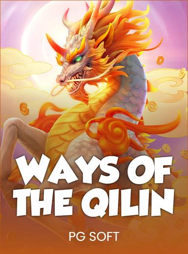 Ways of the Qilin