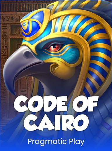 Code of Cairo