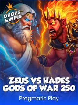 Zeus vs Hades - Gods of War 250